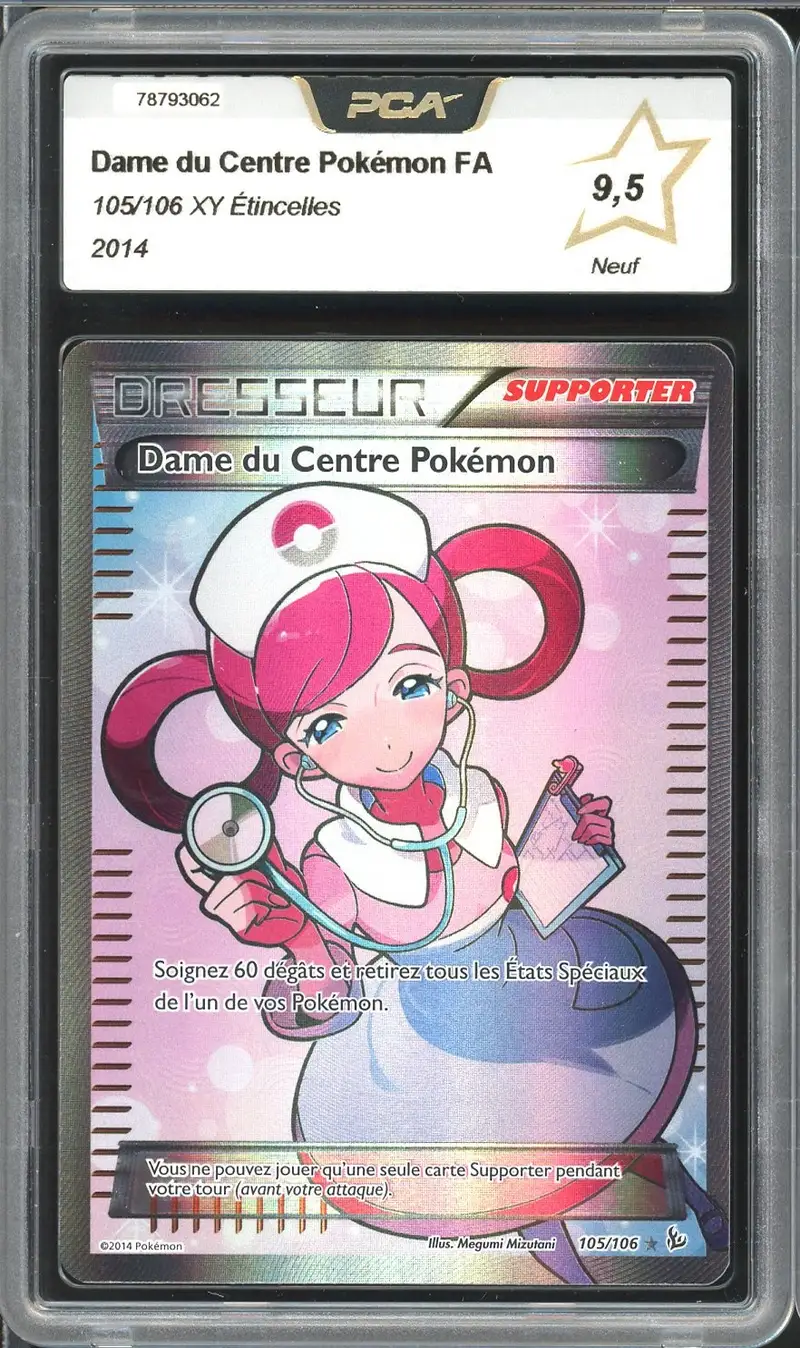 PCA 9.5 Dame du Centre Pokémon