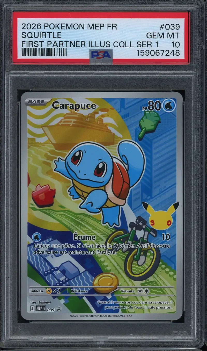 PSA 10 Carapuce