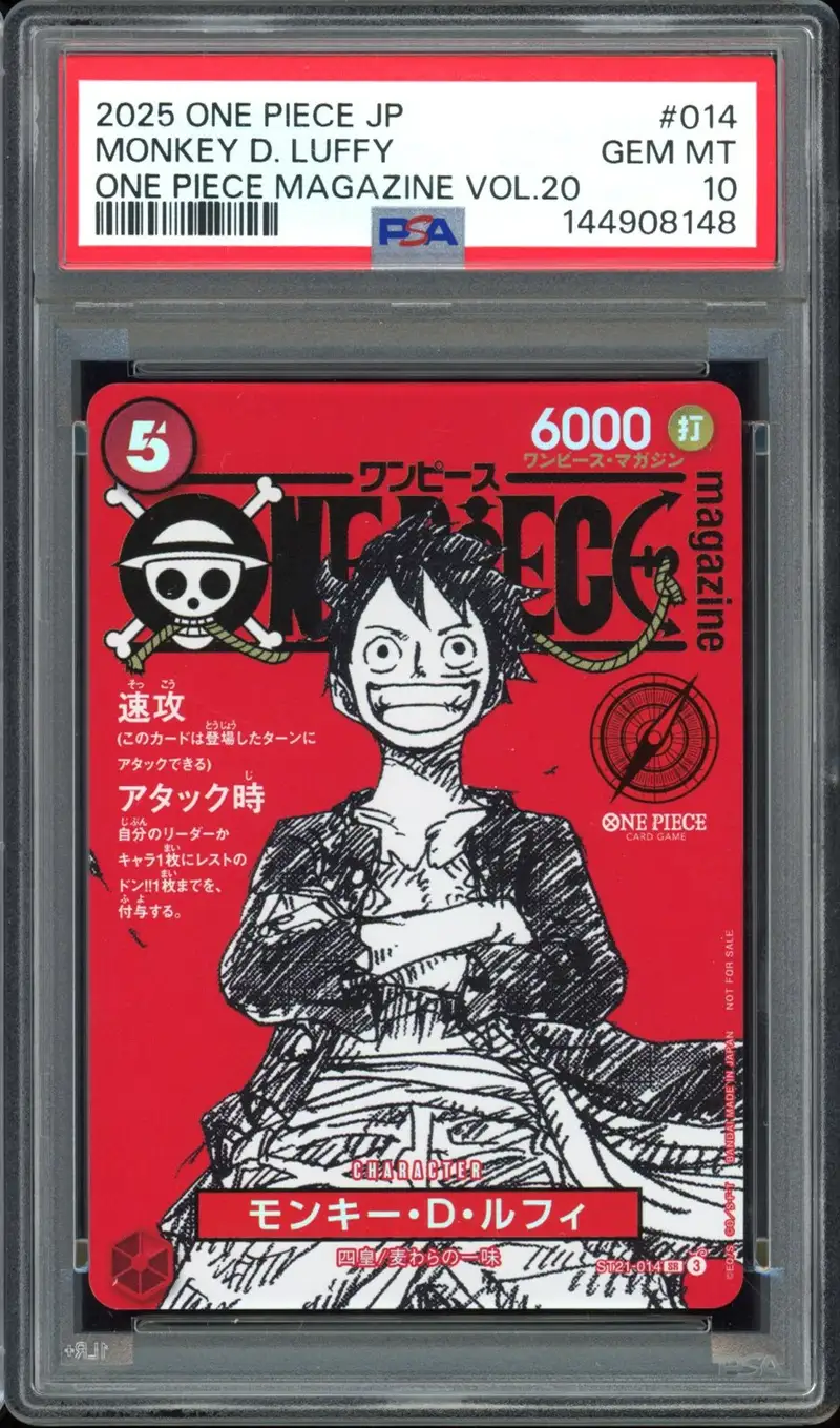 PSA 10 Monkey D. Luffy