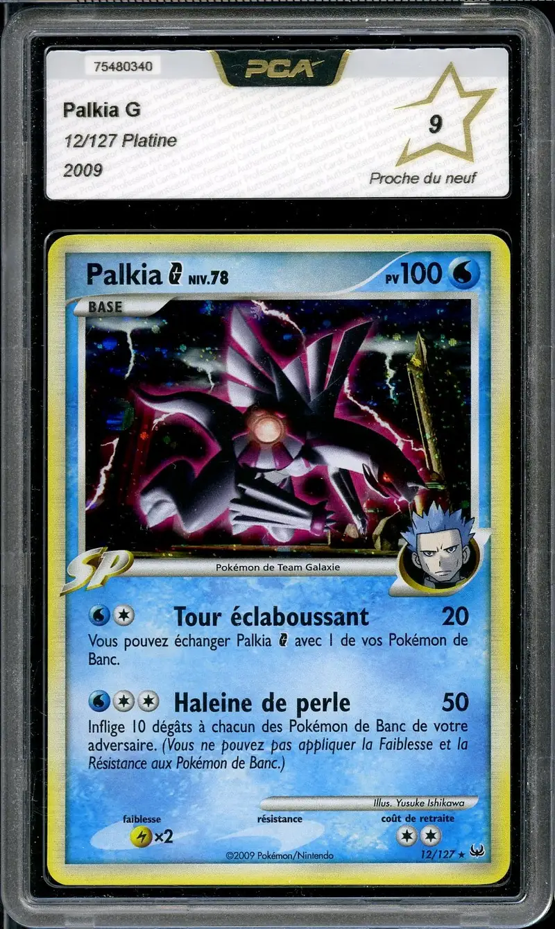 PCA 9 Palkia G Holo