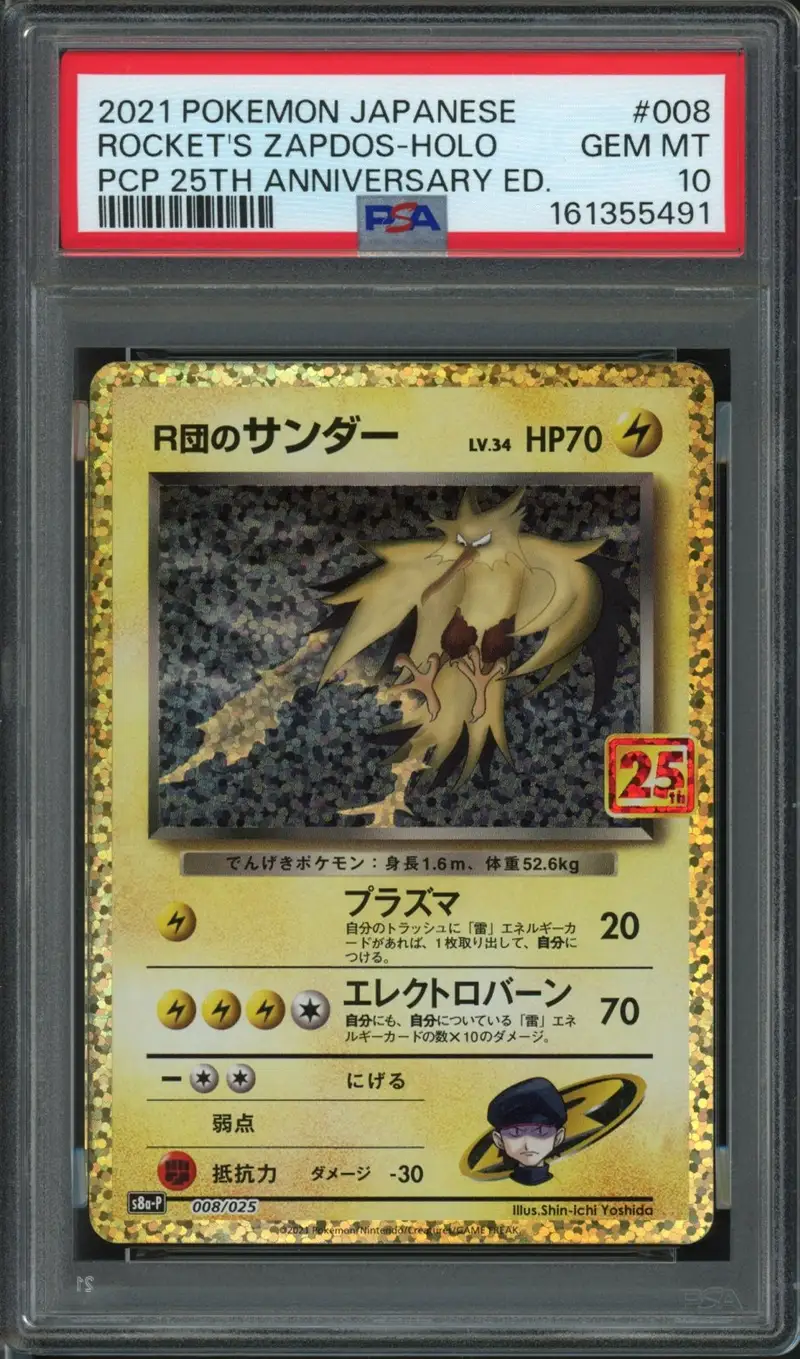 PSA 10 Rocket's Zapdos Holo