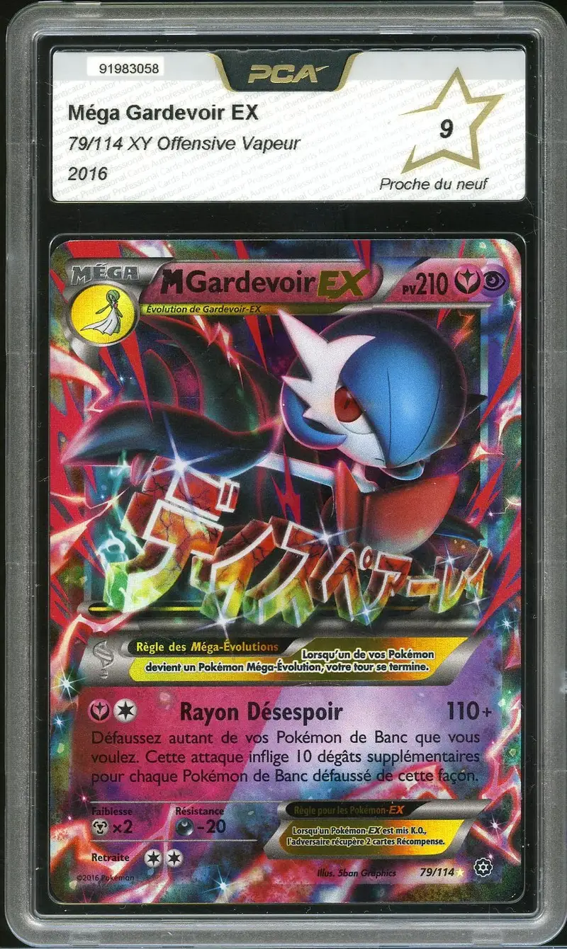 PCA 9 Méga Gardevoir Ex