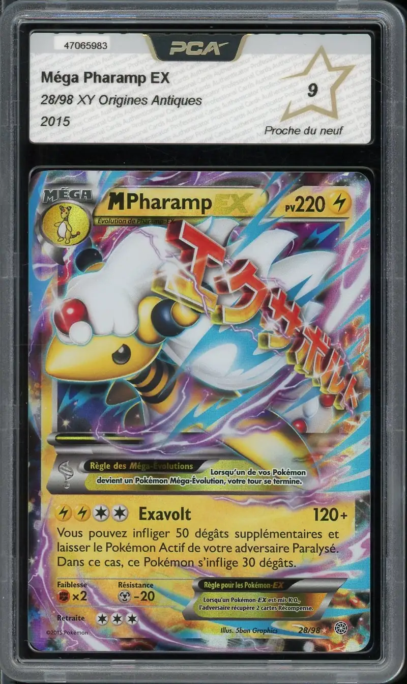 PCA 9 Méga Pharamp Ex