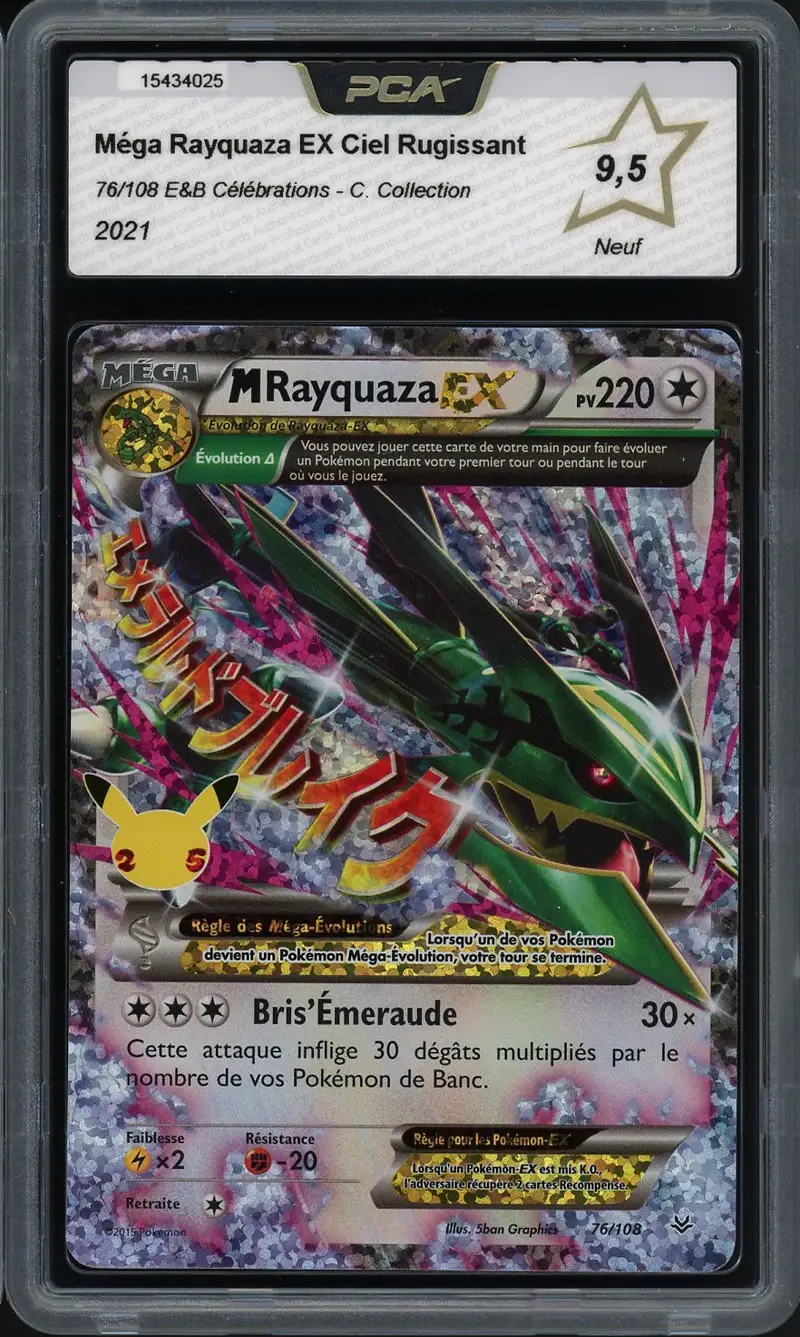 PCA 9.5 Méga Rayquaza Ex