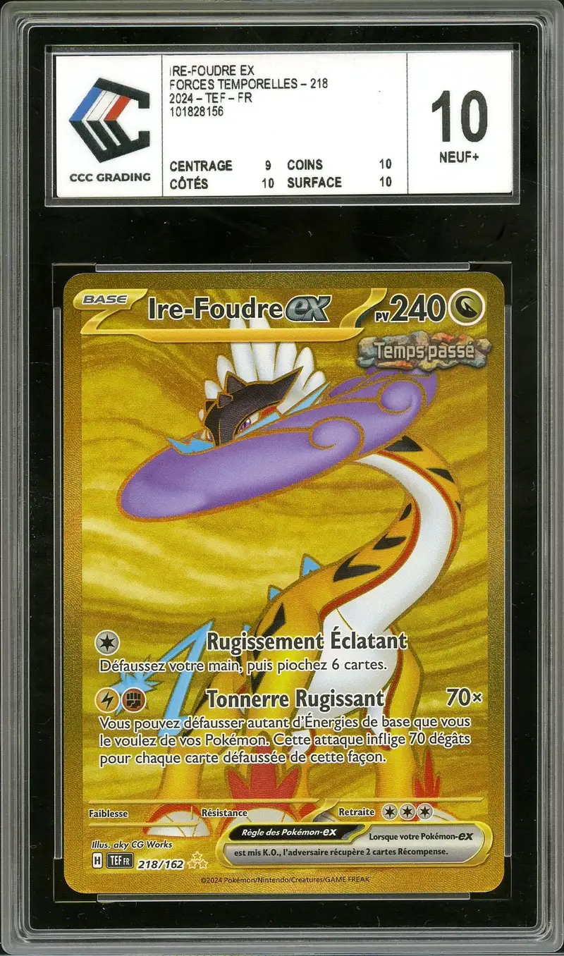 CCC 10 Ire-Foudre Ex Gold
