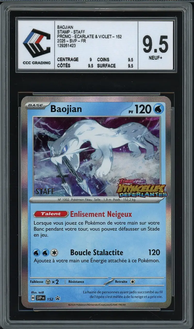 CCC 9.5 Baojian Holo Pre Release Staff