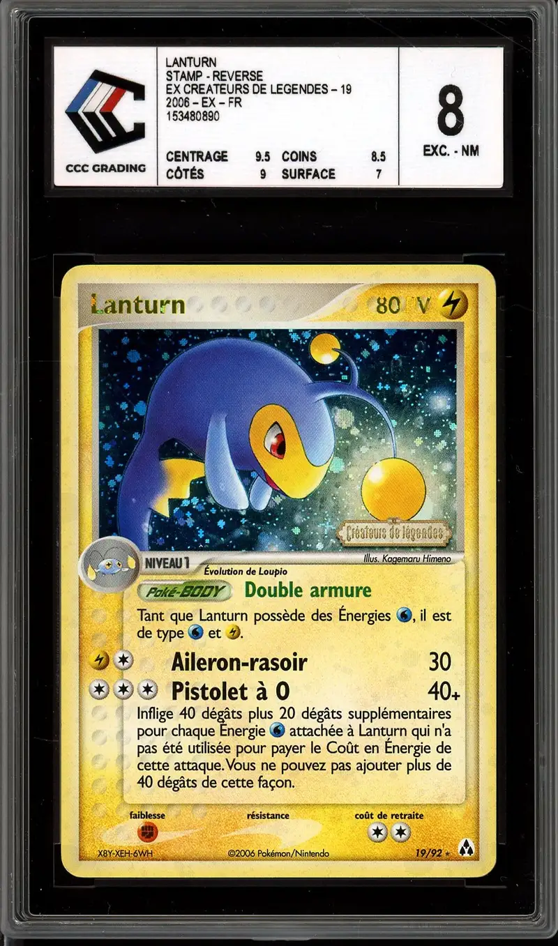 CCC 8 Lanturn Holo Reverse