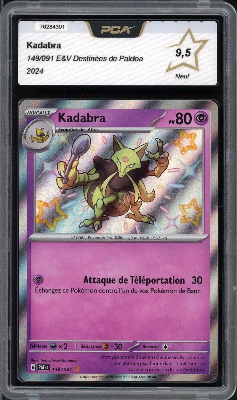 PCA 9.5 Kadabra Shiny