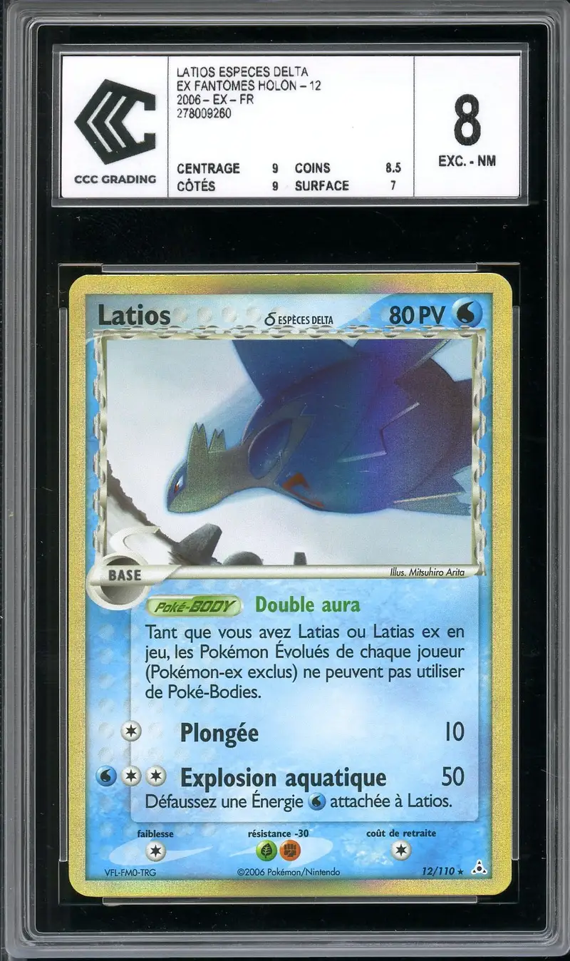 CCC 8 Latios Holo