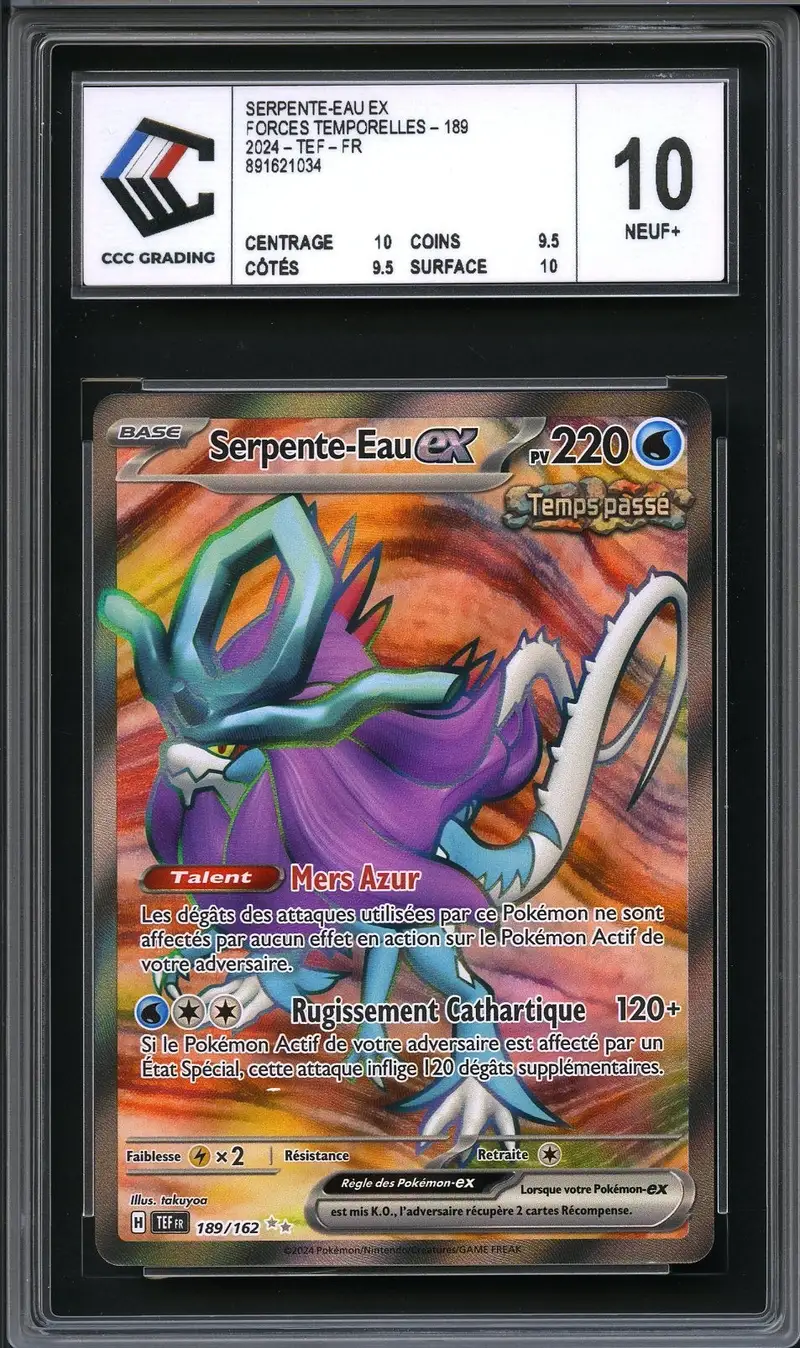 CCC 10 Serpente-Eau Ex