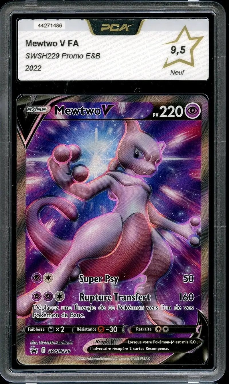 PCA 9.5 Mewtwo V