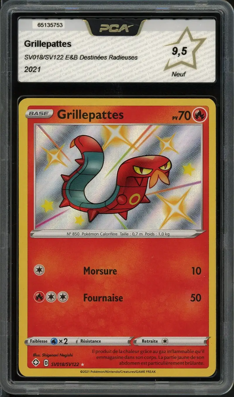 PCA 9.5 Grillepattes Holo Shiny