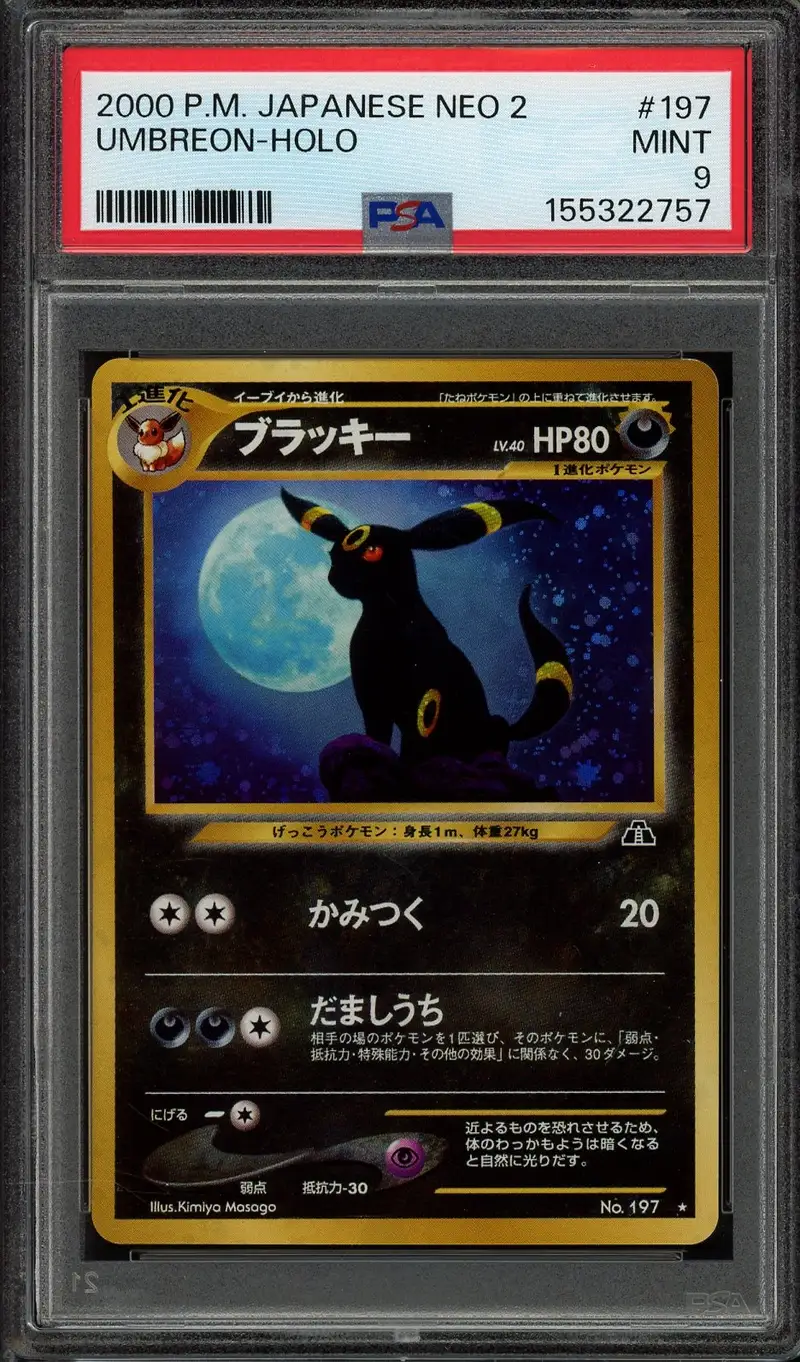 PSA 9 Umbreon Holo