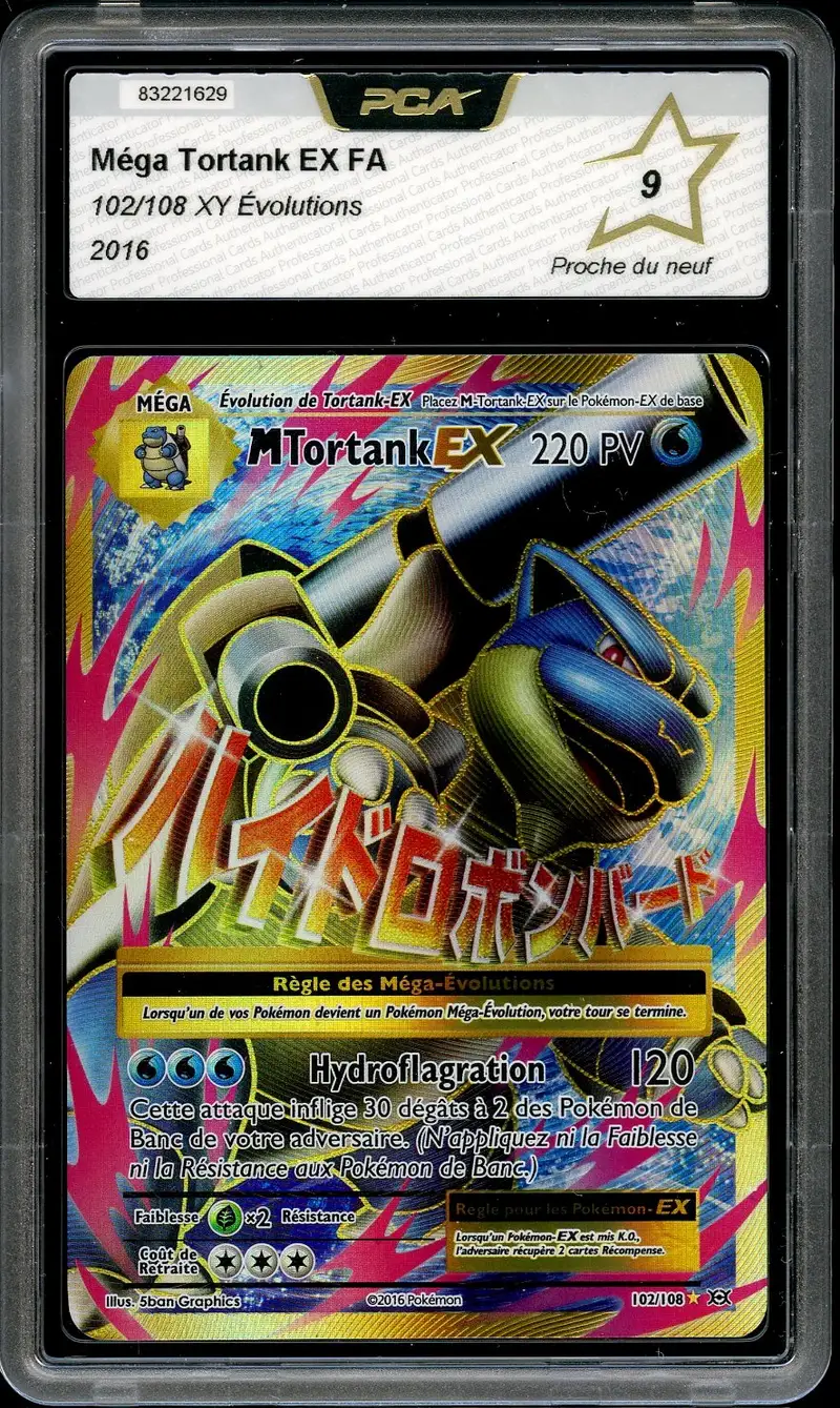 PCA 9 Méga Tortank Ex