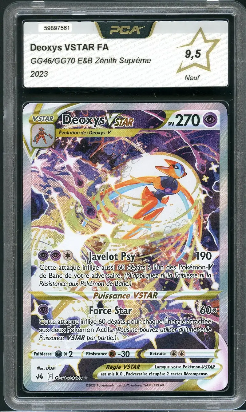 PCA 9.5 Deoxys VStar