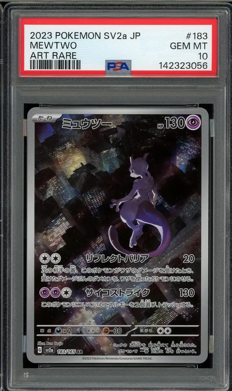 PSA 10 Mewtwo