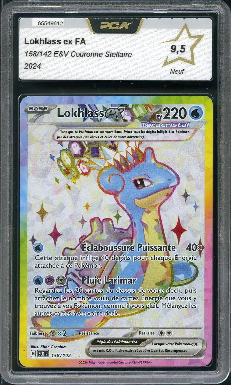 PCA 9.5 Lokhlass Ex