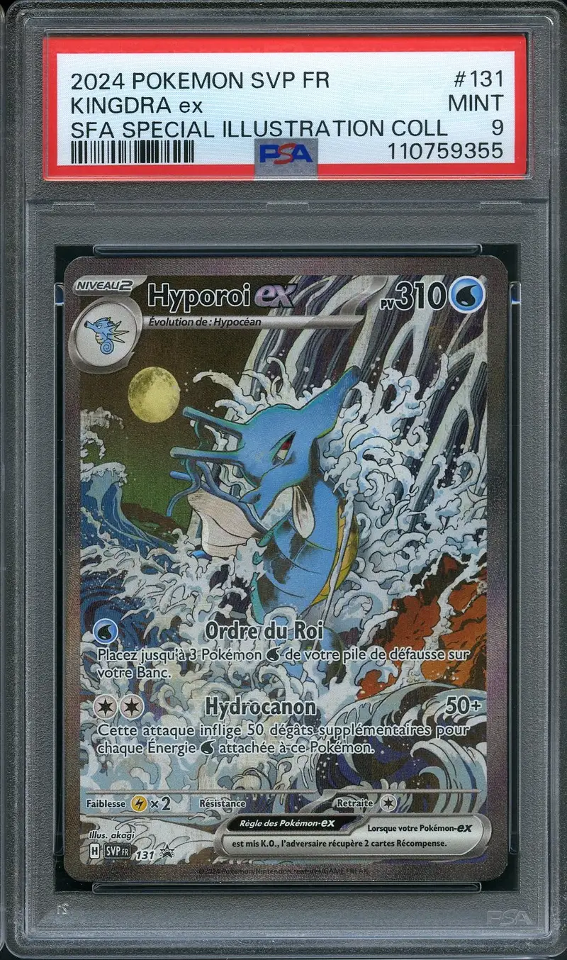 PSA 9 Hyporoi Ex