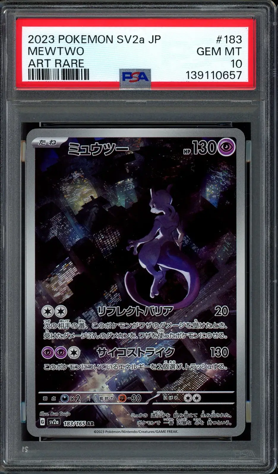 PSA 10 Mewtwo