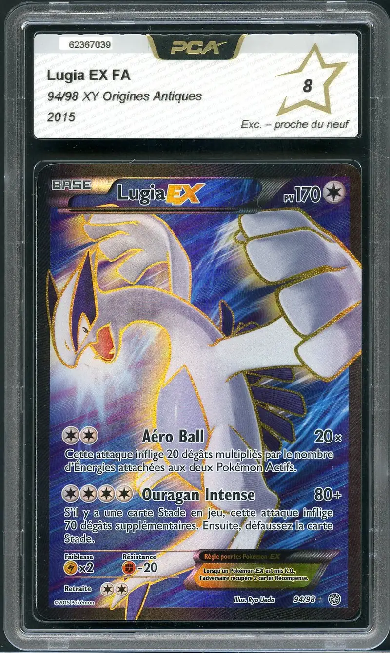 PCA 8 Lugia Ex
