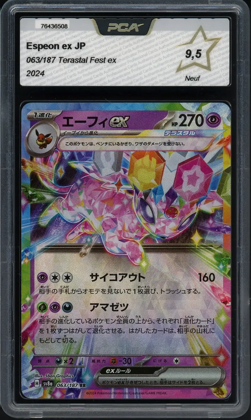 PCA 9.5 Espeon Ex