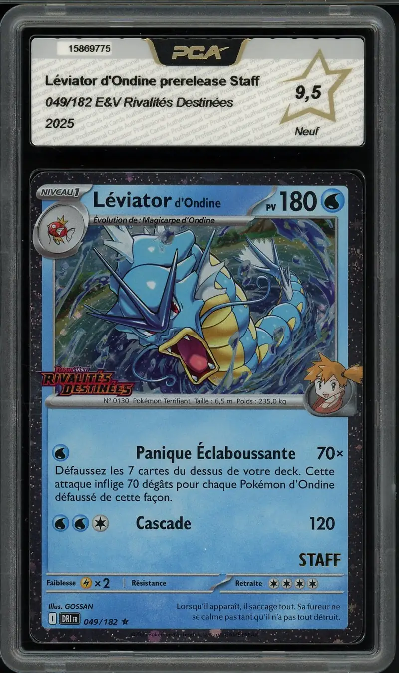 PCA 9.5 Léviator d'Ondine Holo Prerelease