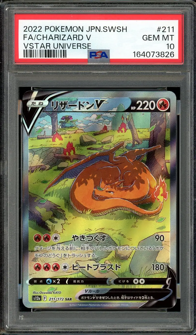 PSA 10 Charizard V