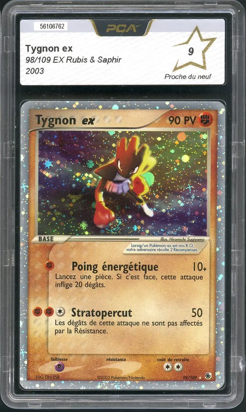 PCA 9 Tygnon Ex