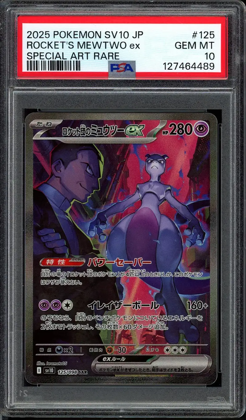 PSA 10 Team Rocket's Mewtwo Ex
