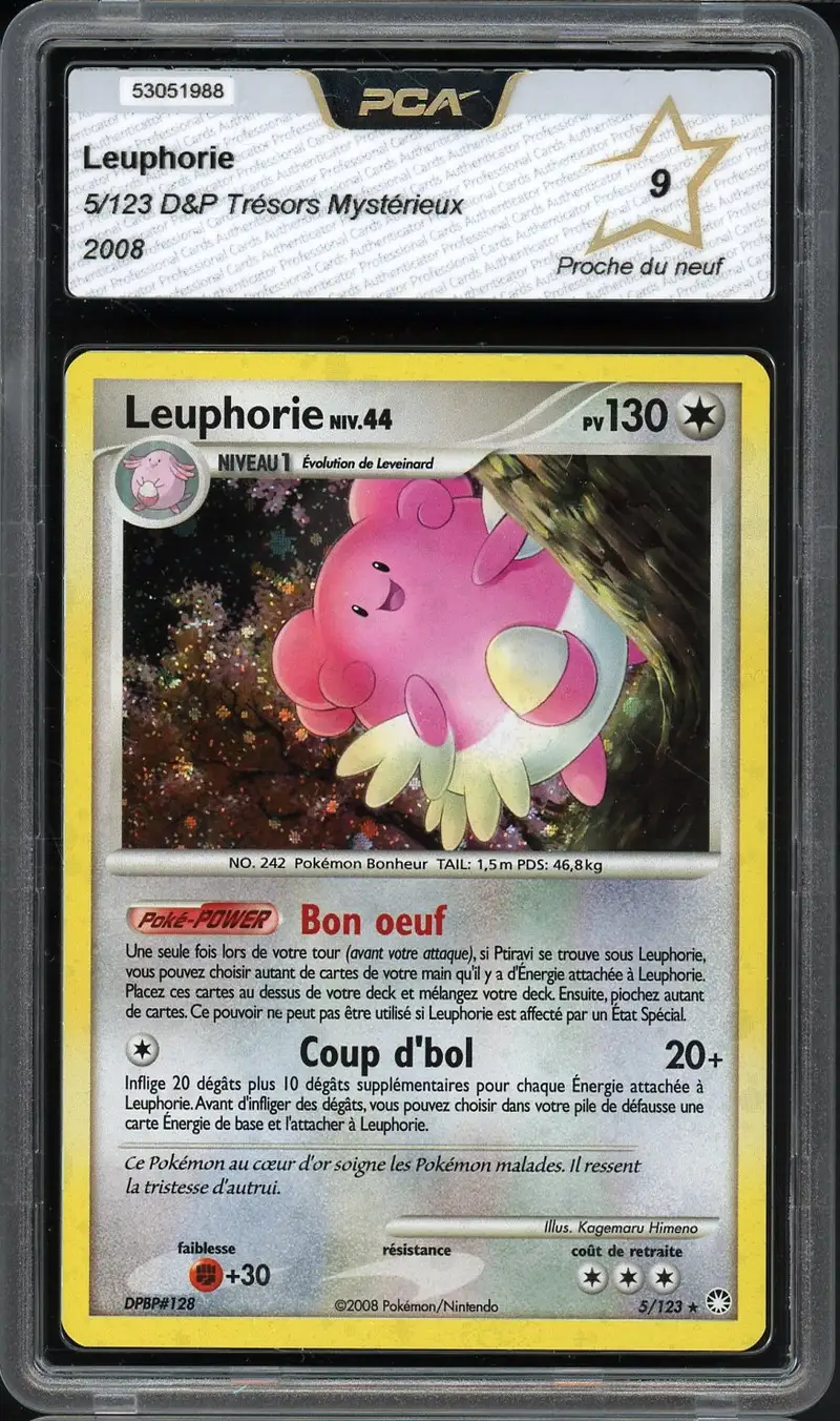 PCA 9 Leuphorie Holo
