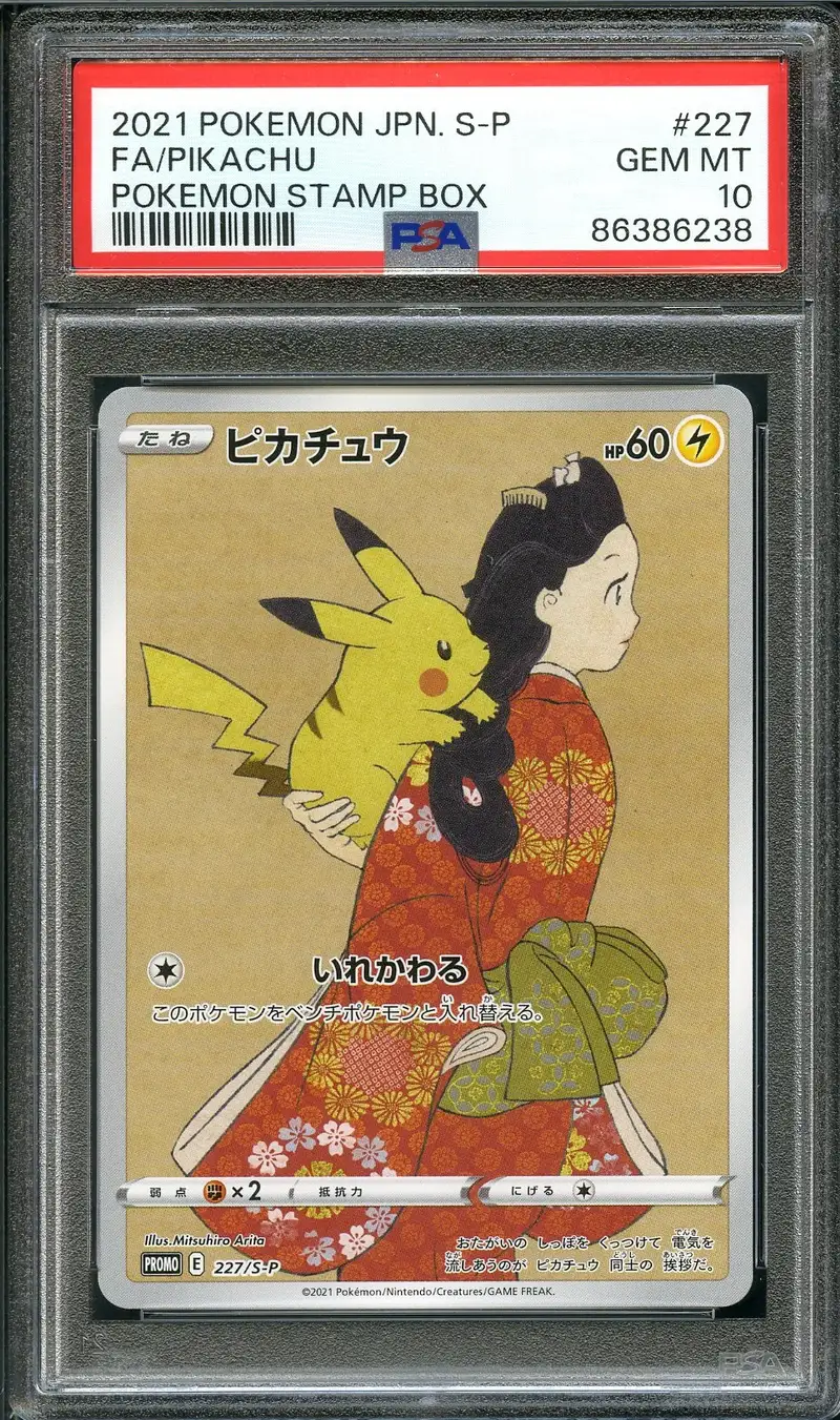 PSA 10 Pikachu