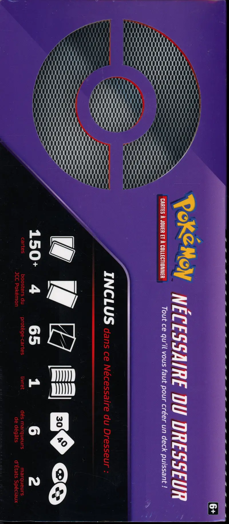 Coffret Pokémon : Nécessaire du Dresseur