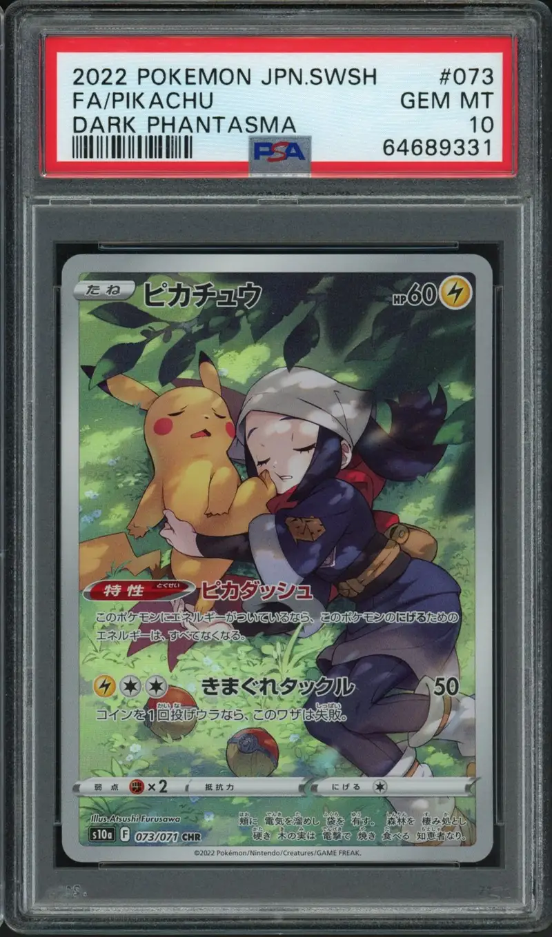 PSA 10 Pikachu