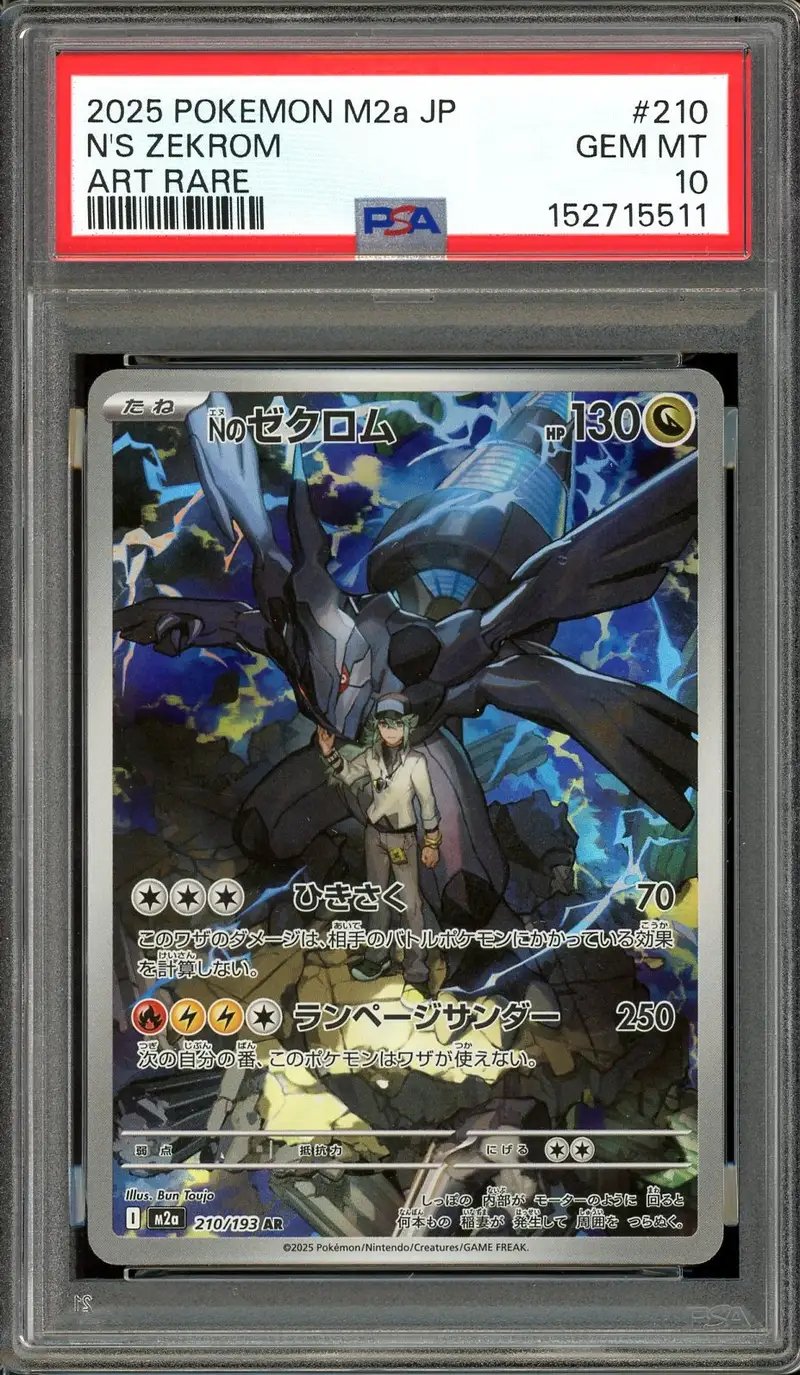 PSA 10 N's Zekrom