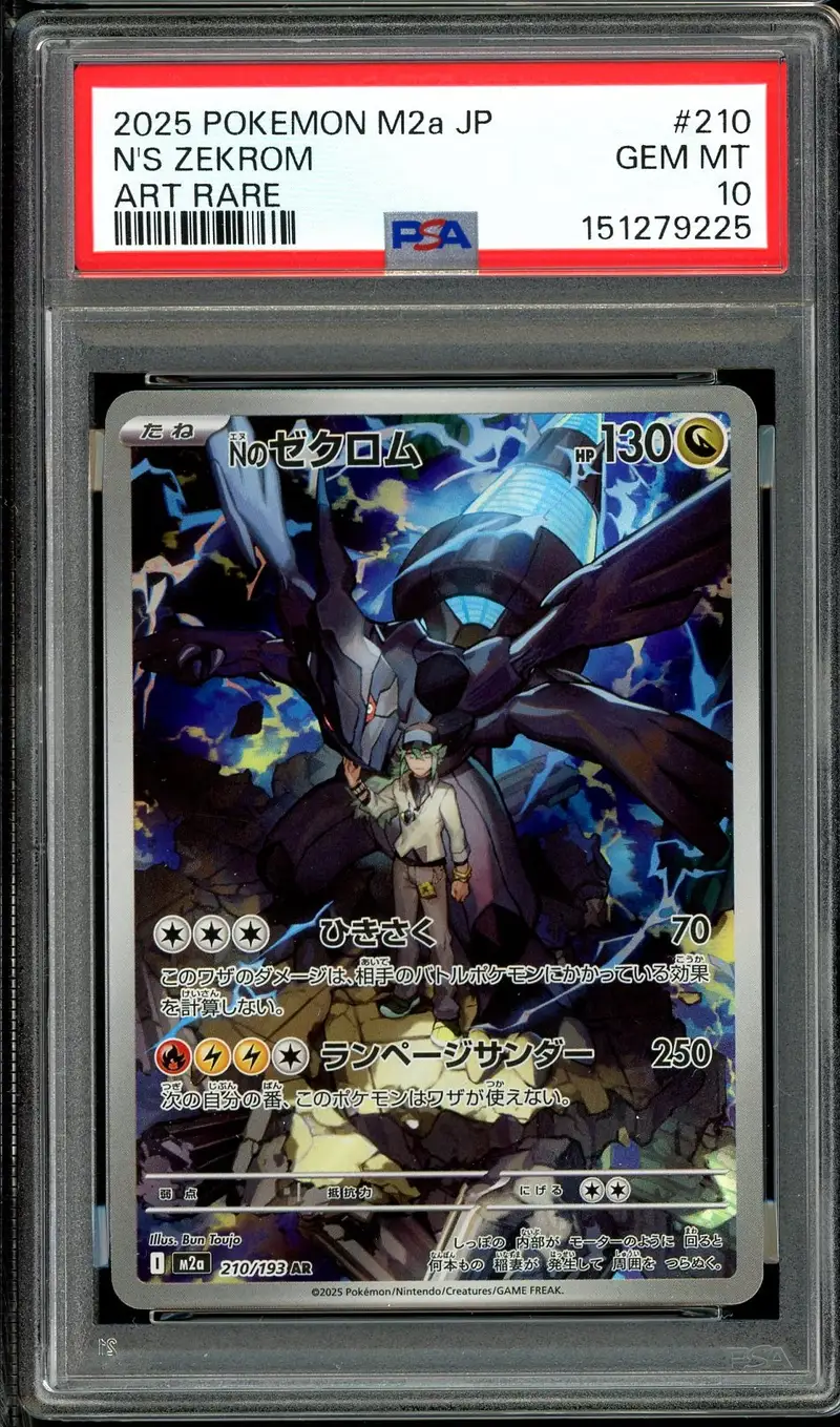PSA 10 N's Zekrom