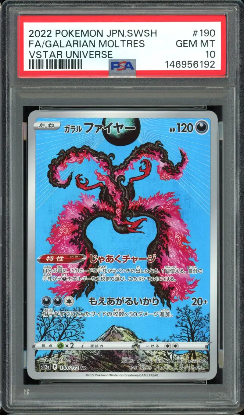 PSA 10 Galarian Moltres