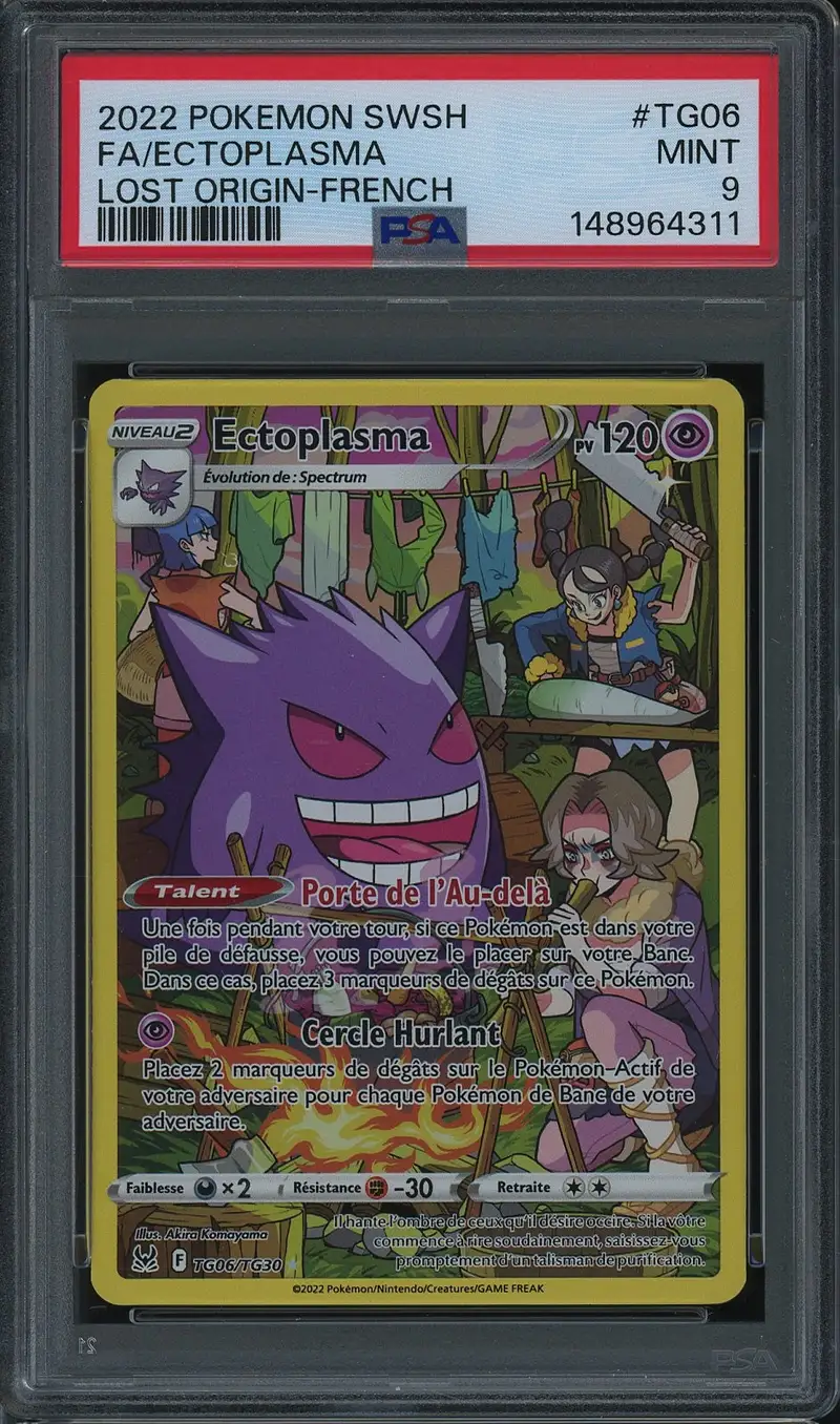 PSA 9 Ectoplasma