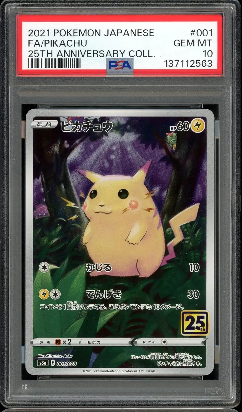 PSA 10 Pikachu