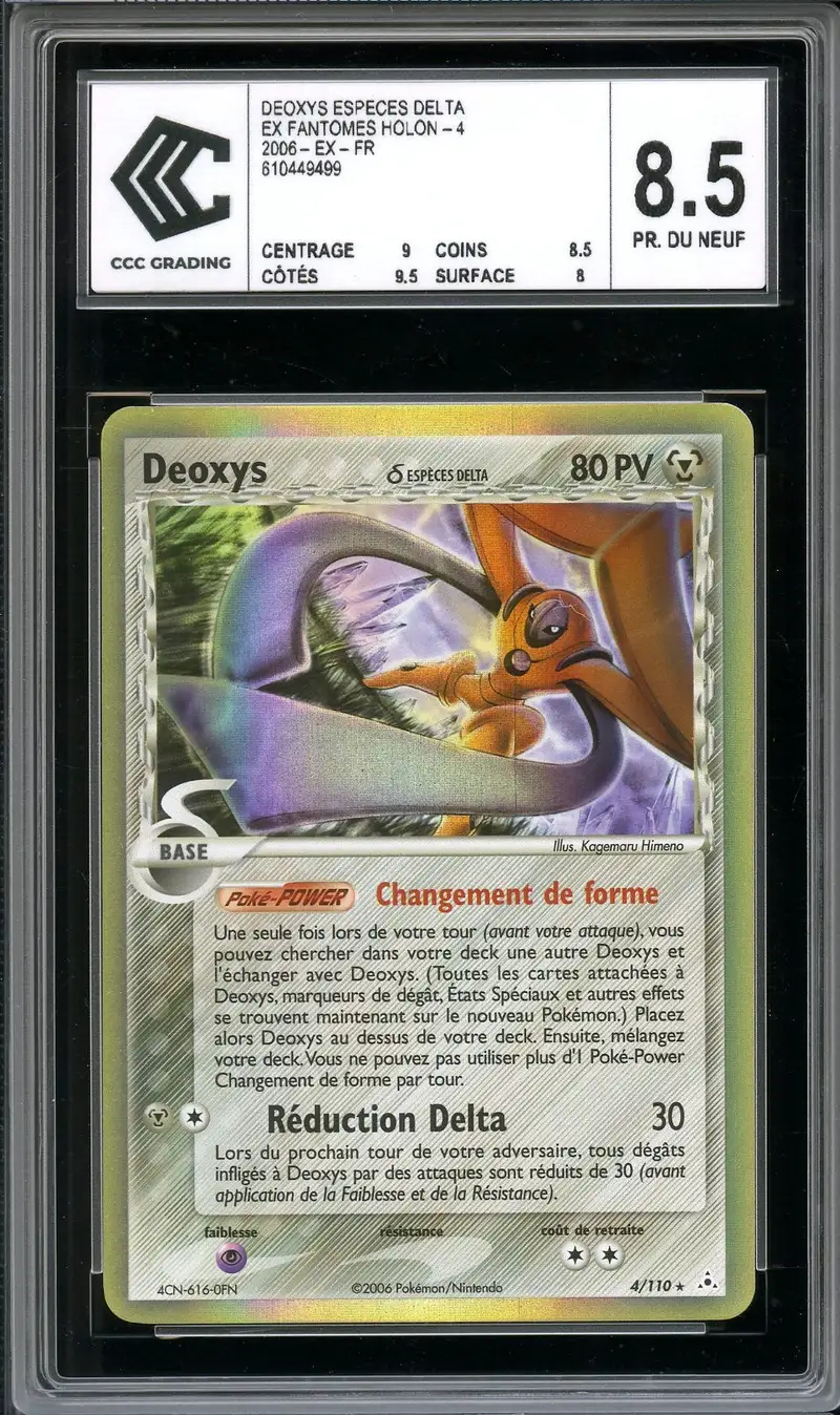 CCC 8.5 Deoxys Holo