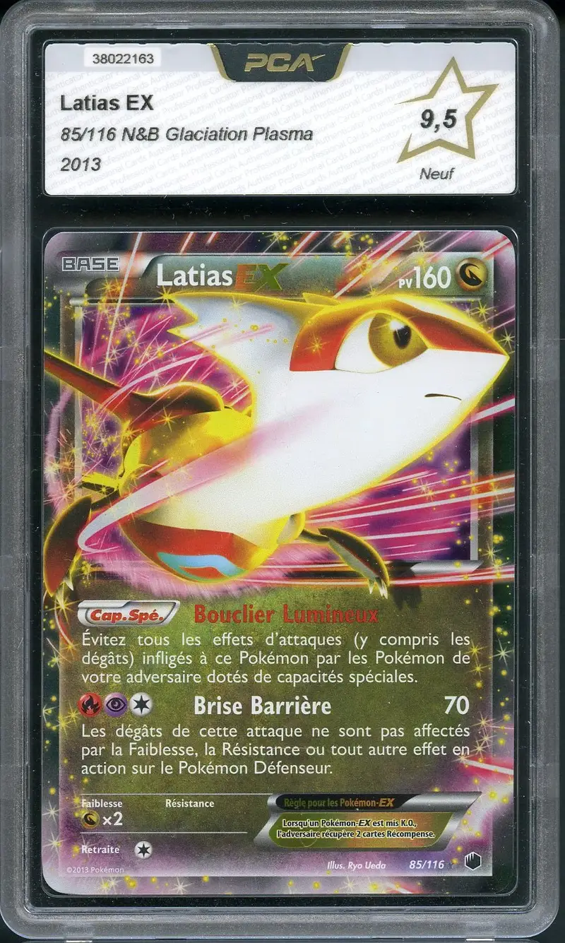 PCA 9.5 Latias Ex