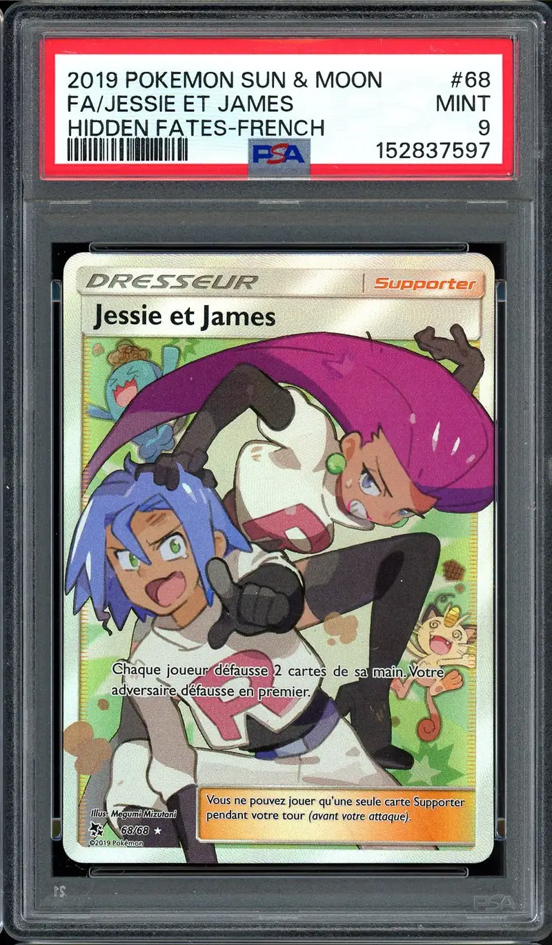 PSA 9 Jessie et James
