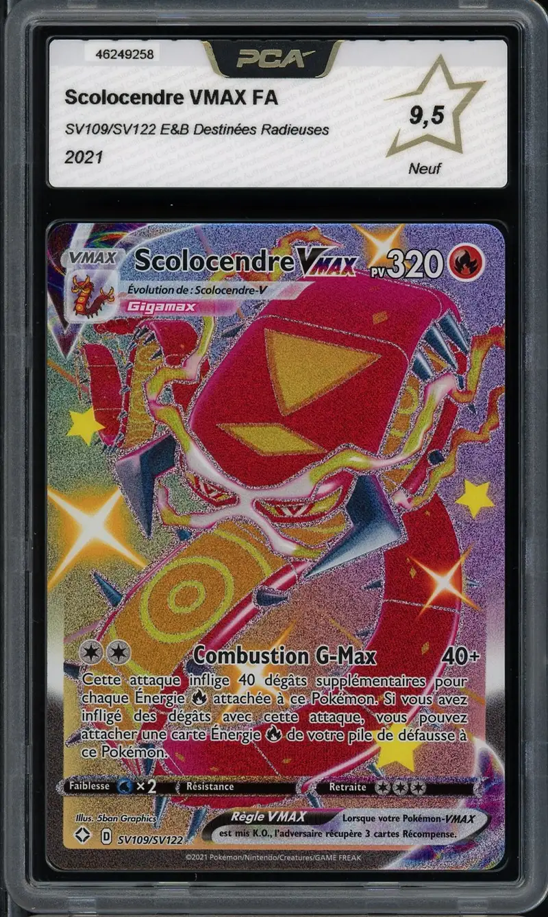 PCA 9.5 Scolocendre VMax Shiny