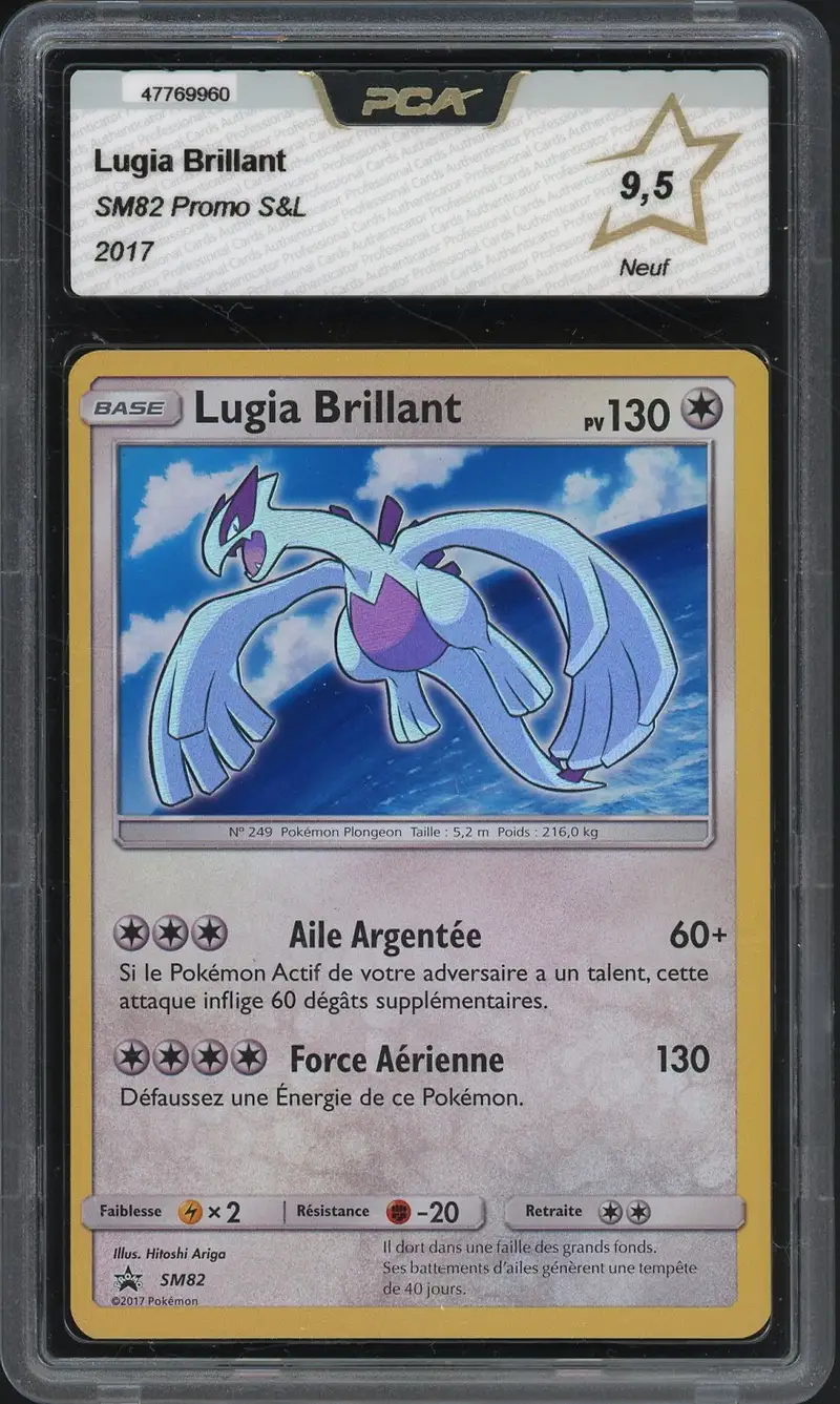 PCA 9.5 Lugia Brillant