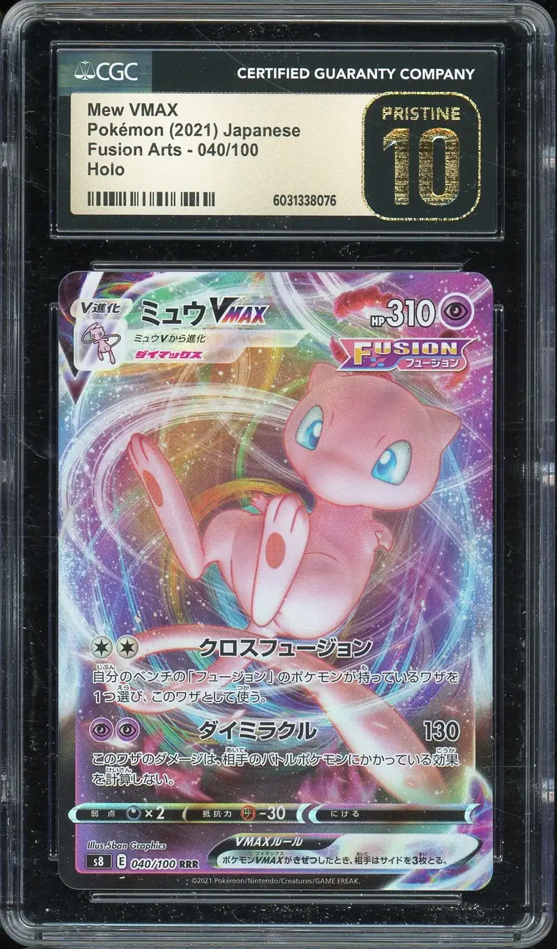 mew pokemon card vmax Fusion Strike Rainbow 268/264 CGC 9.5 – TBC Games Mew is the mythical ancestor of all Pokmon Mew VMAX | Fusion Strike