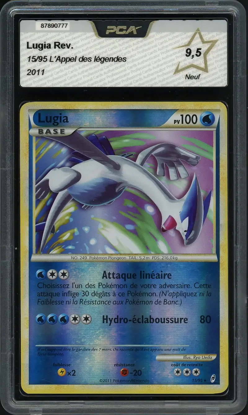 PCA 9.5 Lugia Reverse