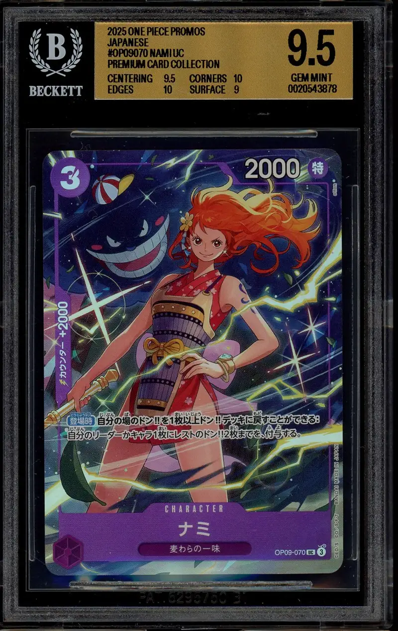 BGS 9.5 Nami