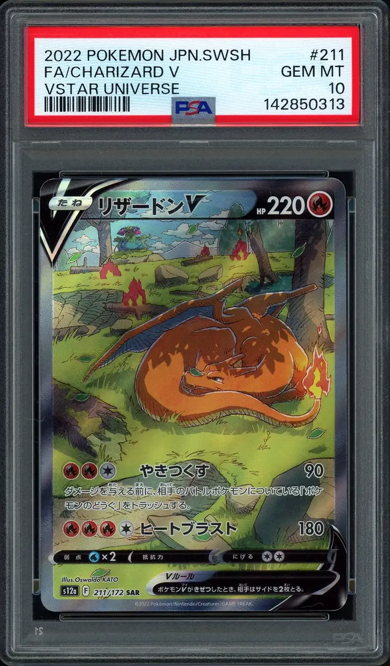 PSA 10 Charizard V