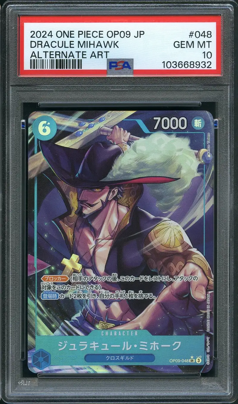 PSA 10 Dracule Mihawk