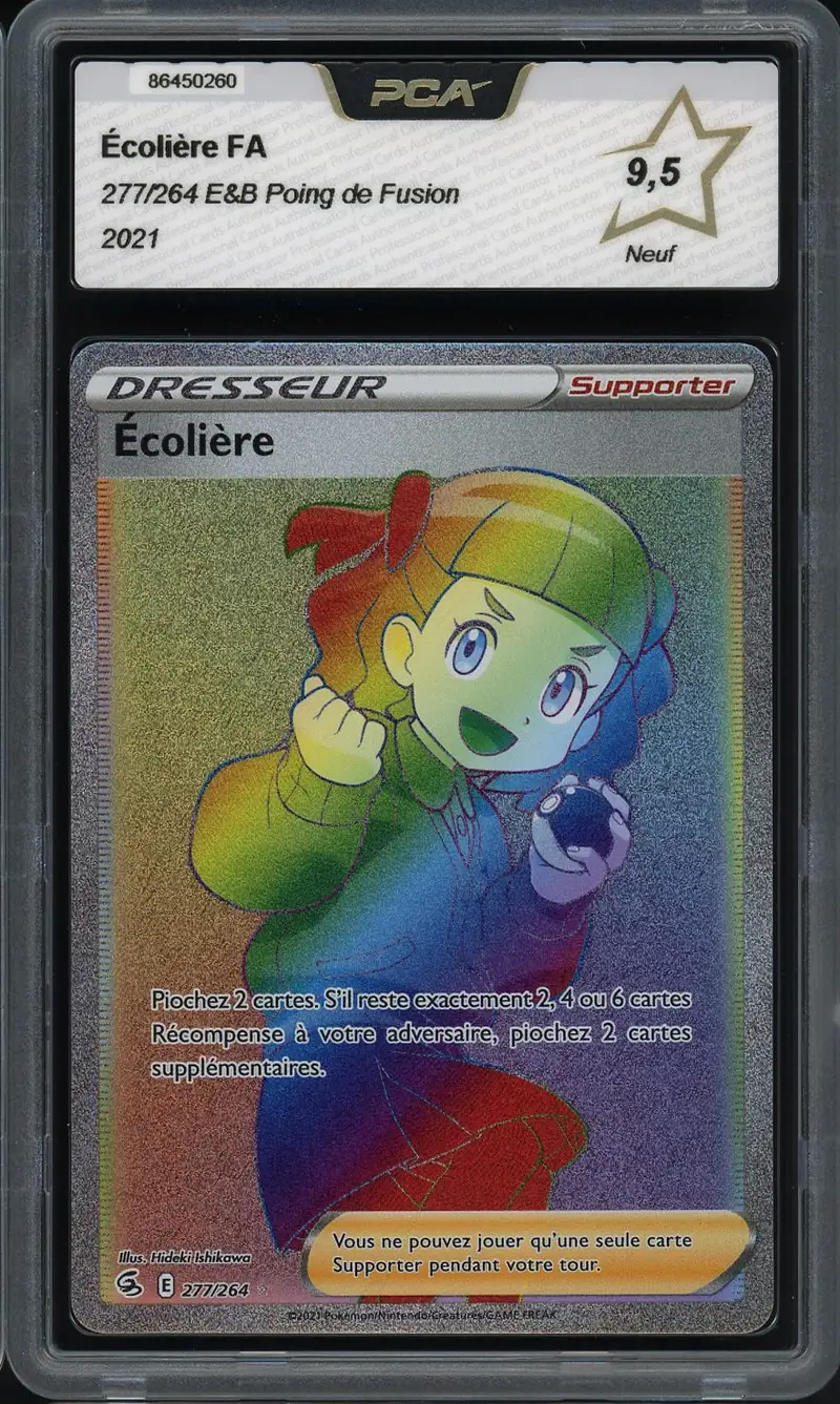 PCA 9.5 Ecolière Rainbow