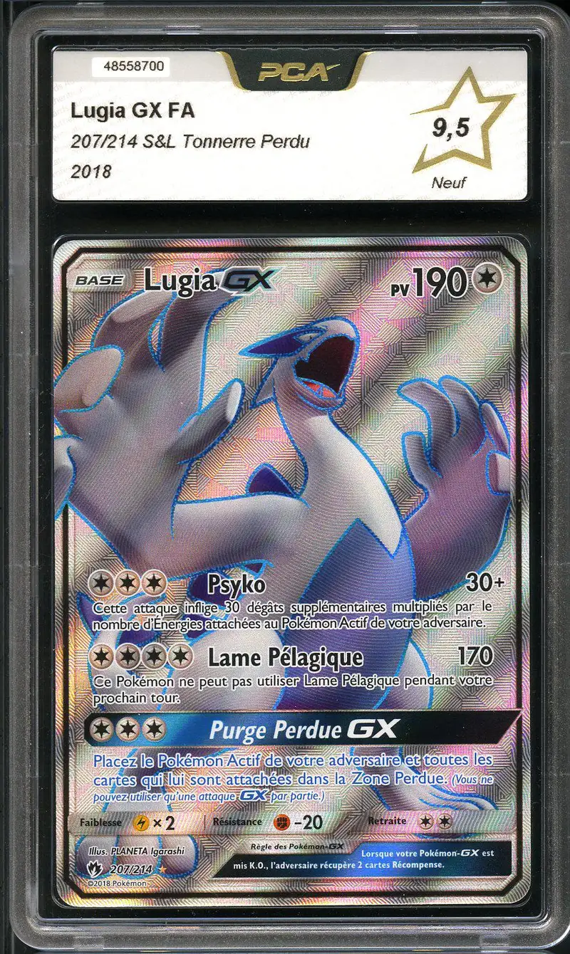 PCA 9.5 Lugia Gx
